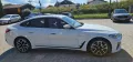 BMW 420i*Gran Coupe*M Sport*Sthz*360°*Leder*LED*MEGA