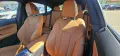 BMW 420i*Gran Coupe*M Sport*Sthz*360°*Leder*LED*MEGA