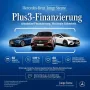 Mercedes-Benz E 300 Te AMG LINE BURMESTER AHK NIGHT DISTRO 20