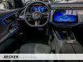 Mercedes-Benz E 300 Te AMG LINE BURMESTER AHK NIGHT DISTRO 20