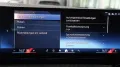 BMW i5  40 xDrive M Sport*HUD*INNOV*LED*B&W*