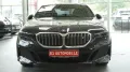 BMW i5  40 xDrive M Sport*HUD*INNOV*LED*B&W*