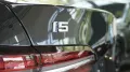 BMW i5  40 xDrive M Sport*HUD*INNOV*LED*B&W*