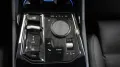 BMW i5  40 xDrive M Sport*HUD*INNOV*LED*B&W*