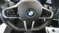 BMW 420d Gran Coupe  X M SPORT*HUD*GLAS*20 ZOLL*FULL