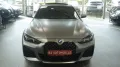 BMW 420d Gran Coupe  X M SPORT*HUD*GLAS*20 ZOLL*FULL