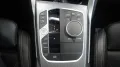 BMW 420d Gran Coupe  X M SPORT*HUD*GLAS*20 ZOLL*FULL