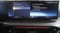 BMW 420d Gran Coupe  X M SPORT*HUD*GLAS*20 ZOLL*FULL