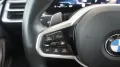 BMW 420d Gran Coupe  X M SPORT*HUD*GLAS*20 ZOLL*FULL