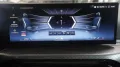 BMW 420d Gran Coupe  X M SPORT*HUD*GLAS*20 ZOLL*FULL