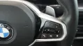 BMW 420d Gran Coupe  X M SPORT*HUD*GLAS*20 ZOLL*FULL