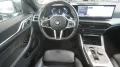 BMW 420d Gran Coupe  X M SPORT*HUD*GLAS*20 ZOLL*FULL