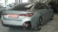 BMW 420d Gran Coupe  X M SPORT*HUD*GLAS*20 ZOLL*FULL