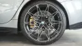 BMW M3 Touring xDrive Competition*SCHALE*M-RACETRACK