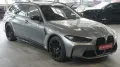 BMW M3 Touring xDrive Competition*SCHALE*M-RACETRACK