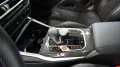 BMW M3 Touring xDrive Competition*SCHALE*M-RACETRACK
