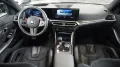 BMW M3 Touring xDrive Competition*SCHALE*M-RACETRACK