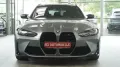 BMW M3 Touring xDrive Competition*SCHALE*M-RACETRACK