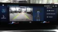 BMW M3 Touring xDrive Competition*SCHALE*M-RACETRACK