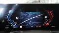BMW M3 Touring xDrive Competition*SCHALE*M-RACETRACK