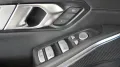 BMW M3 Touring xDrive Competition*SCHALE*M-RACETRACK