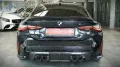 BMW M4 Coupe xDr Comp*M-TRACKPACK*GRAIL*KW*CARBON