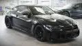 BMW M4 Coupe xDr Comp*M-TRACKPACK*GRAIL*KW*CARBON