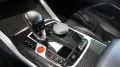 BMW M4 Coupe xDr Comp*M-TRACKPACK*GRAIL*KW*CARBON