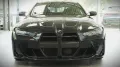 BMW M4 Coupe xDr Comp*M-TRACKPACK*GRAIL*KW*CARBON