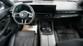 BMW 540d Limousine xDrive M Sport*HEAD-UP*STHZ*360°*
