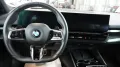 BMW 540d Limousine xDrive M Sport*HEAD-UP*STHZ*360°*