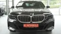 BMW 540d Limousine xDrive M Sport*HEAD-UP*STHZ*360°*