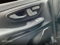 Mercedes-Benz V 300 d AVANTGARDE+Allrad+AMG+SchiebDa+9G+AHK