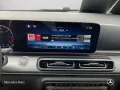 Mercedes-Benz V 300 d AVANTGARDE+Allrad+AMG+SchiebDa+9G+AHK