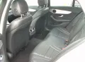 Mercedes-Benz C 200 C T-Modell 4Matic.AMG Line.Pano.AHK