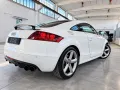 Audi TT Coupé 1.8 TFSI 160cv s-line