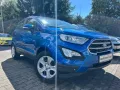 Ford Ecosport 1.5 EcoBlue TDCi KAT