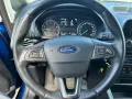 Ford Ecosport 1.5 EcoBlue TDCi KAT