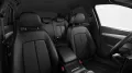 Audi Q5 Sportback 40 TFSI quattro S tron. S line AHK