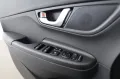 Hyundai Kona Elektro Advantage Paket 2WD Kamera