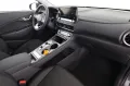 Hyundai Kona Elektro Advantage Paket 2WD Kamera