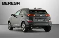 Hyundai Kona Elektro Advantage Paket 2WD Kamera