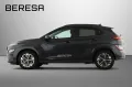 Hyundai Kona Elektro Advantage Paket 2WD Kamera