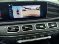 Mercedes-Benz GLE 350 de 4M Edition AMG 22'' HUD Sitzklima AHK