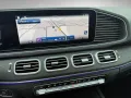 Mercedes-Benz GLE 350 de 4M Edition AMG 22'' HUD Sitzklima AHK