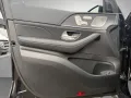 Mercedes-Benz GLE 350 de 4M Edition AMG 22'' HUD Sitzklima AHK