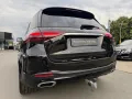 Mercedes-Benz GLE 350 de 4M Edition AMG 22'' HUD Sitzklima AHK
