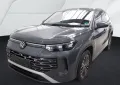 Volkswagen Tayron 1.5 eTSI DSG eHybrid Elegance - AHK -