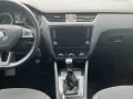 Skoda Octavia Combi III Style 1.5 TSI 110 KW