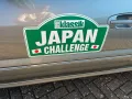 Mitsubishi Sigma 3.0 V6